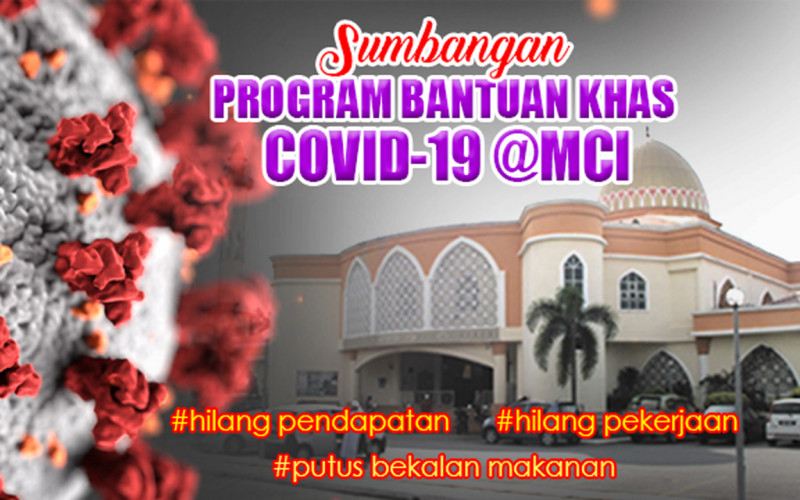 PROGRAM BANTUAN KHAS TAHUN 2021 #COVID-19