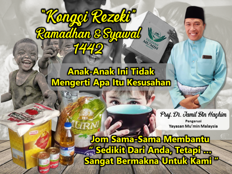 KONGSI REZEKI RAMADHAN DAN SYAWAL