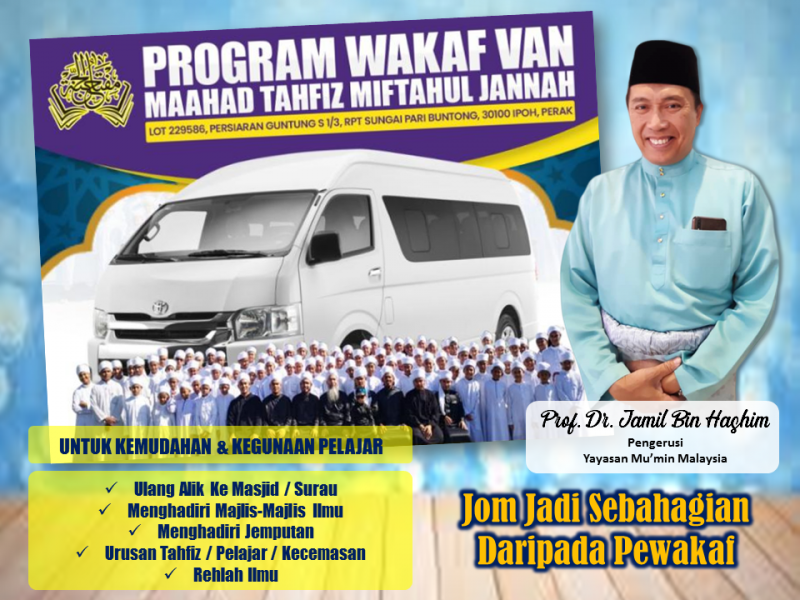 PROGRAM WAKAF VAN