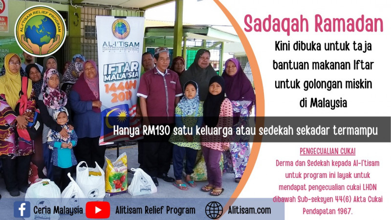 Sedekah Ramadan