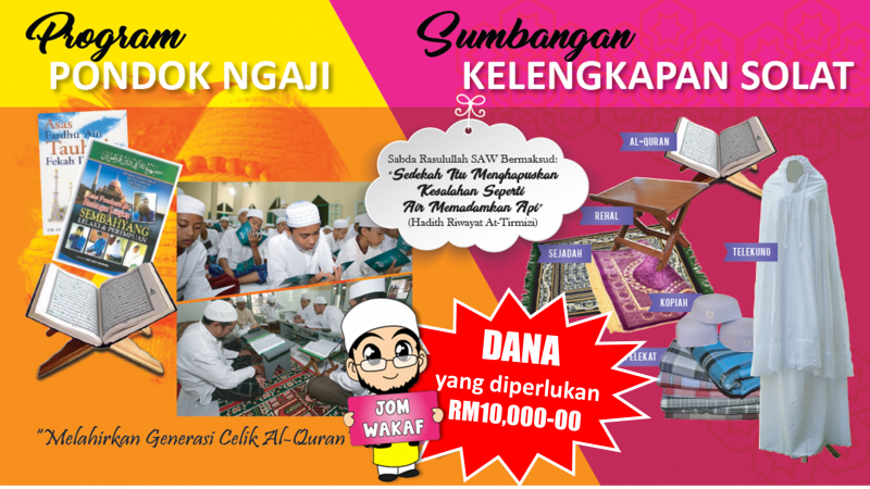 SUMBANGAN KELENGKAPAN IBADAH