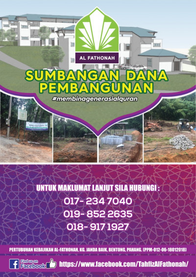 PEMBANGUNAN AKADEMI TAHFIZ AL-FATHONAH FASA 1