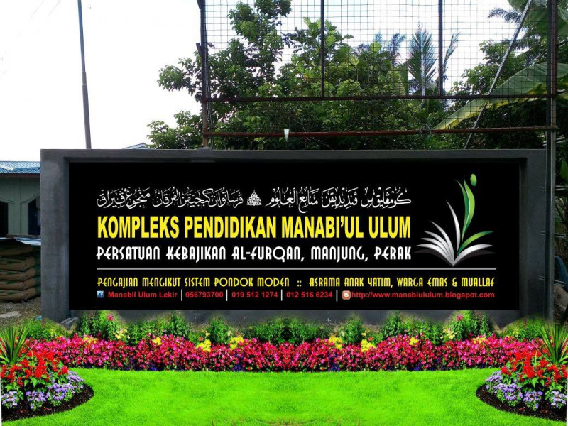 Pembinaan Bangunan Sekolah Rendah Tahfiz KPMU