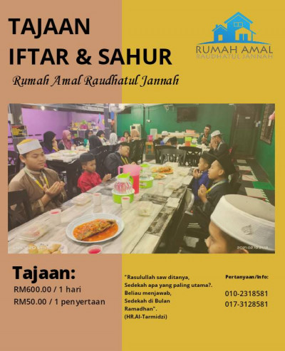 Dana Ramadhan dan Syawal 1442H