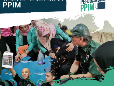 Tabung Perjuangan PPIM