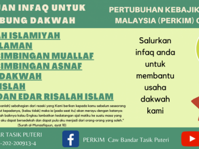 Rayuan Infaq Untuk Tabung Dakwah