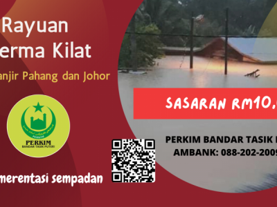 Rayuan Derma Kilat Tabung Misi Bantuan Banjir