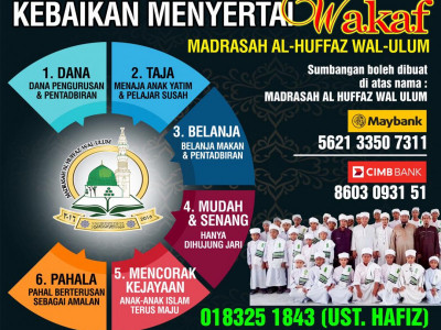 Dana Operasi Bulanan
