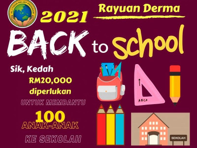 Rayuan Derma Back To School 2021
