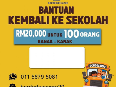 Bantuan Kembali Ke Sekolah