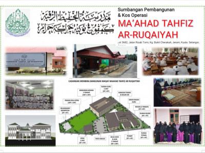PEMBINAAN KOMPLEKS MA'AHAD TAHFIZ FASA 1