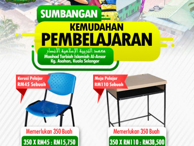Sumbangan Peralatan Sekolah