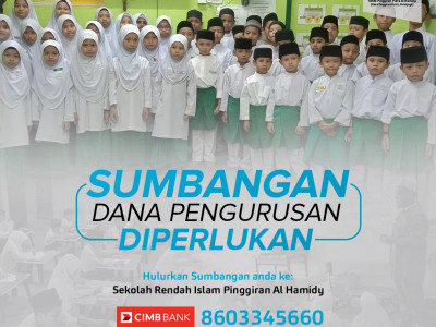 Sumbangan Pengurusan dan Baik Pulih Sekolah